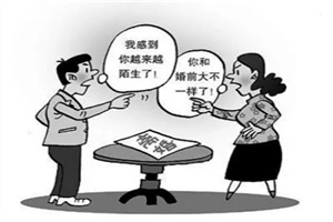 惠州市私人调查:老公和女同事界限模糊，妻子该怎么办?