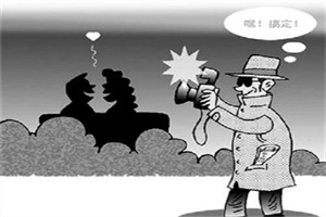 惠州市私家侦探公司:赡养老人费用是多少