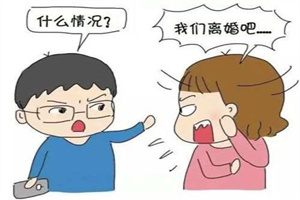 惠州市私家侦探调查:口碑从哪查｜分歧点5